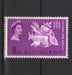 St. Vincent 1963 Freedom from Hunger Campaign Issue - (TIP A)-Stamps Mall