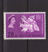 British Guiana 1963 Freedom from Hunger Campaign Issue - (TIP A) in Stamps Mall