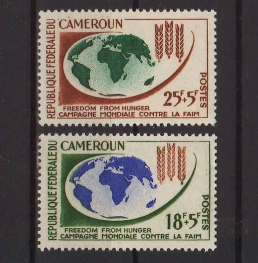 Camerun 1963 Freedom from Hunger Campaign Issue - (TIP A) in Stamps Mall
