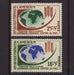 Camerun 1963 Freedom from Hunger Campaign Issue - (TIP A) in Stamps Mall