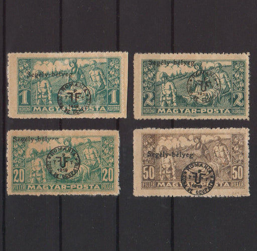 Romania 1919 timbre maghiare Zona de Ocupatie Segely-belyeg (TIP C)-Stamps Mall