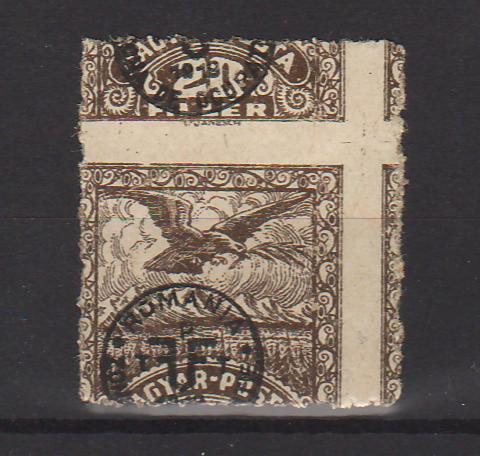 Romania 1920 timbre maghiare supratipar TPT Zona de Ocupatie 1919 EROARE (TIP C)-Stamps Mall