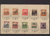 Romania 1919 Selectie Emisiunile Timisoara (TIP C)-Stamps Mall