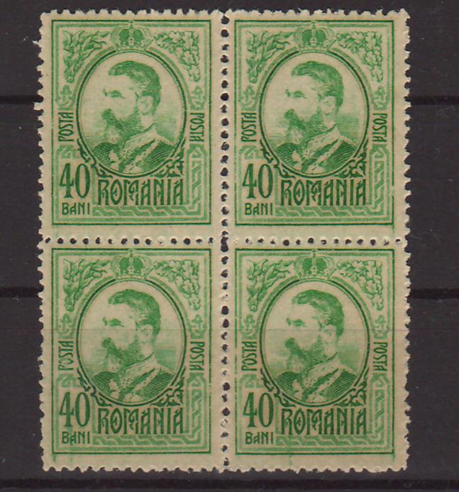 Romania 1908 Carol I - Gravate 40B bloc x4 (TIP D)-Stamps Mall