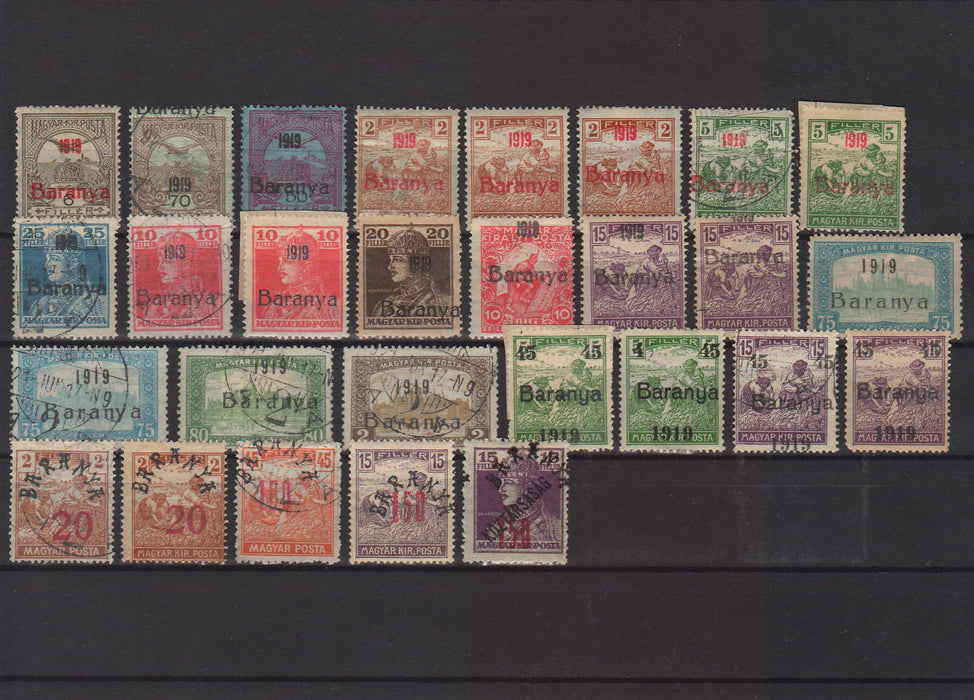 Hungary 1919 Baranya Issues (I & II) Serbian Occupation selection (TIP C) in Stamps Mall