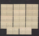 Romania 1952 Stema RPR supratipar uzuale perechi (TIP E)-Stamps Mall