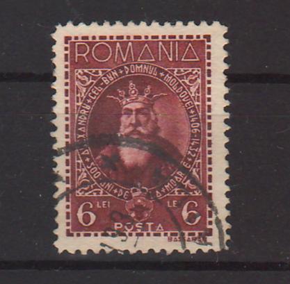 Romania 1932 500 de ani de la moartea lui Alexandru cel Bun (TIP B)-Stamps Mall