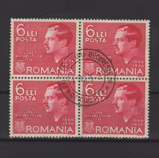 Romania 1936 Luna Bucurestiului bloc x4 (TIP B)-Stamps Mall