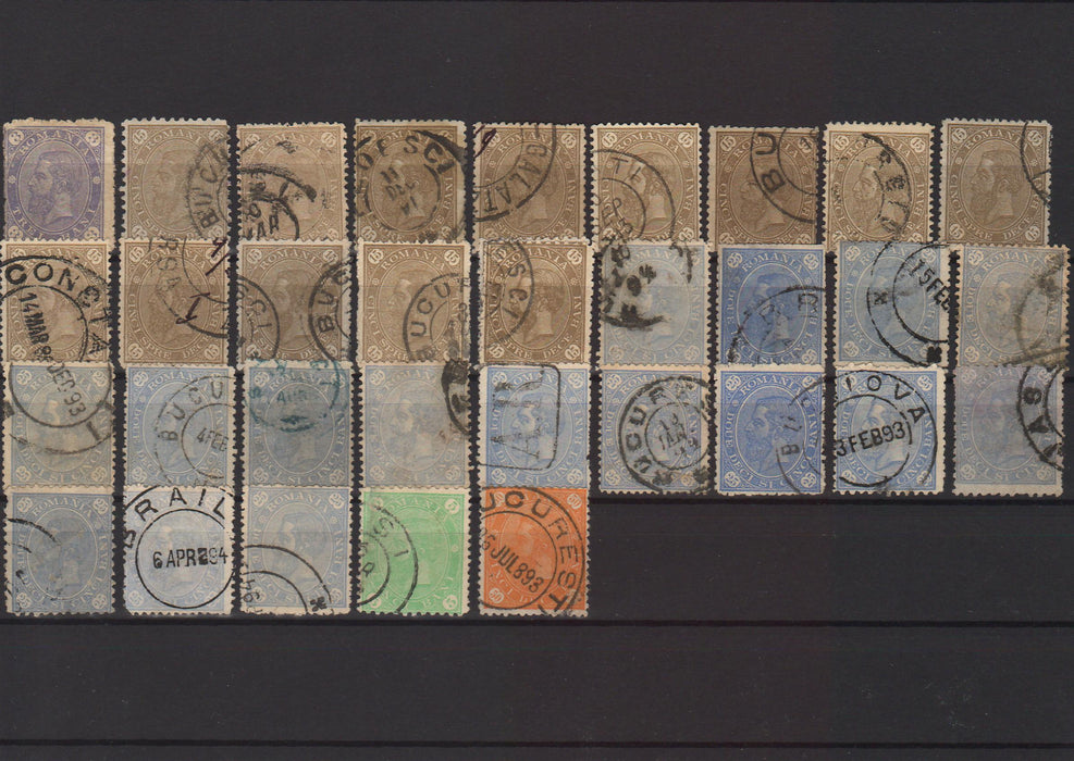 Romania 1890-1894 Lot stampilate Cifra in patru colturi 3 poze! (TIP E) in Stamps Mall