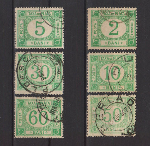 Romania 1899 Taxa de plata Em. a VII-a filigran V PR (TIP C) in Stamps Mall