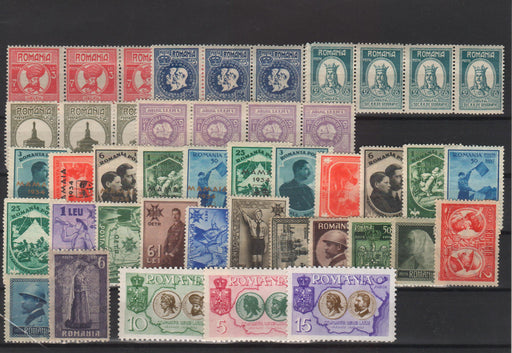 Romania Selectie timbre perioada 1925-1940 (TIP F)-Stamps Mall