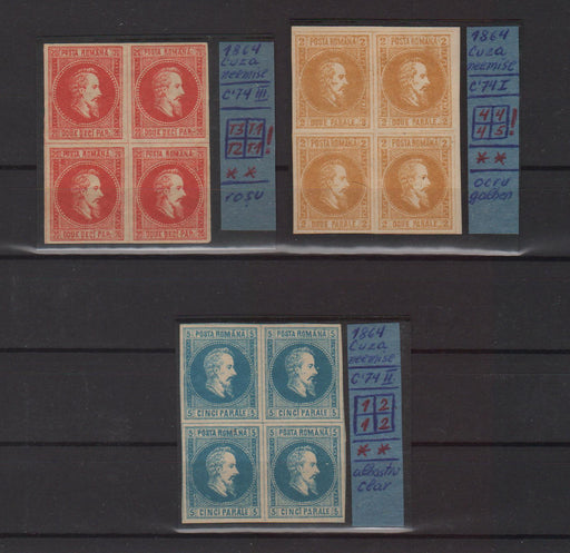 Romania 1864 Cuza neemise rosu, galben ocru, albastru clar bloc x4 (TIP F) in Stamps Mall