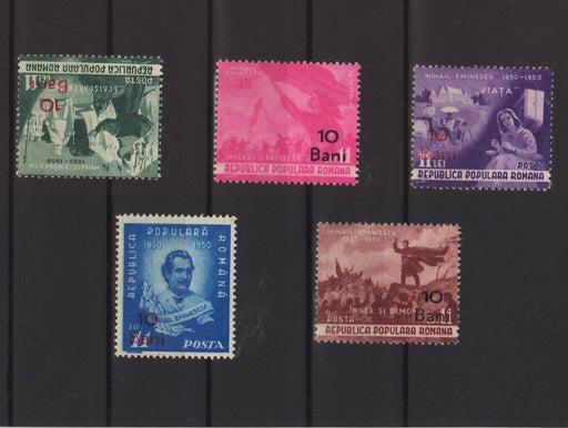 Romania 1952 Centenarul Mihai Eminescu supratipar (TIP C)-Stamps Mall