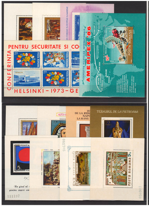 Romania Colite perioada 1970-1990 (TIP F)-Stamps Mall