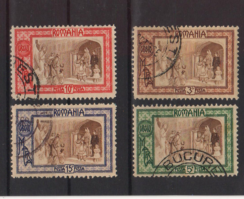 Romania 1907 Obolul - Emisiune de binefacere (TIP A)-Stamps Mall
