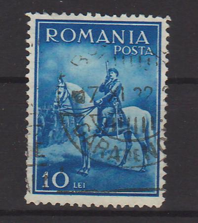 Romania 1932 Carol II calare (TIP A)-Stamps Mall