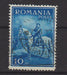 Romania 1932 Carol II calare (TIP A)-Stamps Mall