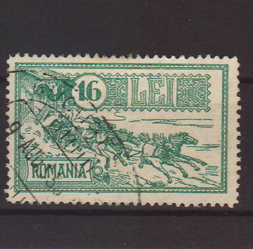 Romania 1932 30 de ani de la inaugurarea Palatului PTT (TIP A)-Stamps Mall
