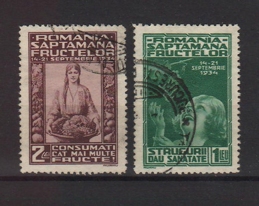 Romania 1934 Expozitia fructelor (TIP A)-Stamps Mall