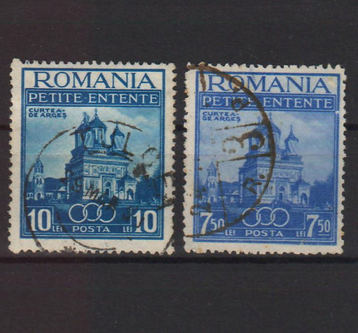 Romania 1937 Mica Antanta (TIP A)-Stamps Mall
