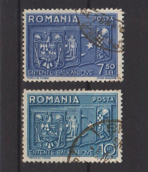Romania 1938 Intelegerea Balcanica (TIP A)-Stamps Mall