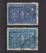 Romania 1938 Intelegerea Balcanica (TIP A)-Stamps Mall