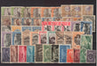 Romania Lot serii deparaiate stampilate 1900-1935 (TIP D)-Stamps Mall