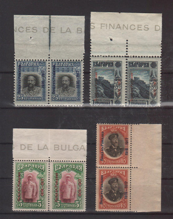 Romania 1917-18 Posta bulgara serie in perechi (TIP C)-Stamps Mall
