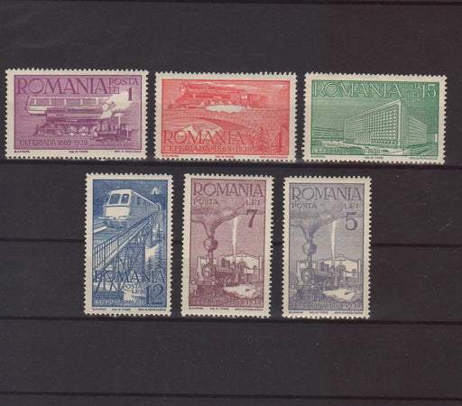 Romania 1939 Ceferiada - 70 ani existenta CFR (TIP A)-Stamps Mall