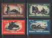 Romania 1948 Munca in comunicatii (TIP A)-Stamps Mall