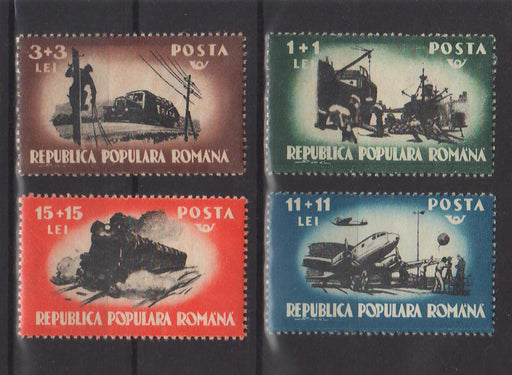 Romania 1948 Munca in comunicatii (TIP A)-Stamps Mall