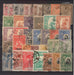 Romania Lot serii deparaiate stampilate 1900-1935 (TIP C)-Stamps Mall