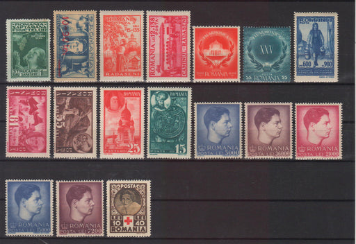 Romania Lot serii deparaiate (TIP C)-Stamps Mall