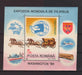 Romania colite diferite MNH (TIP C)-Stamps Mall