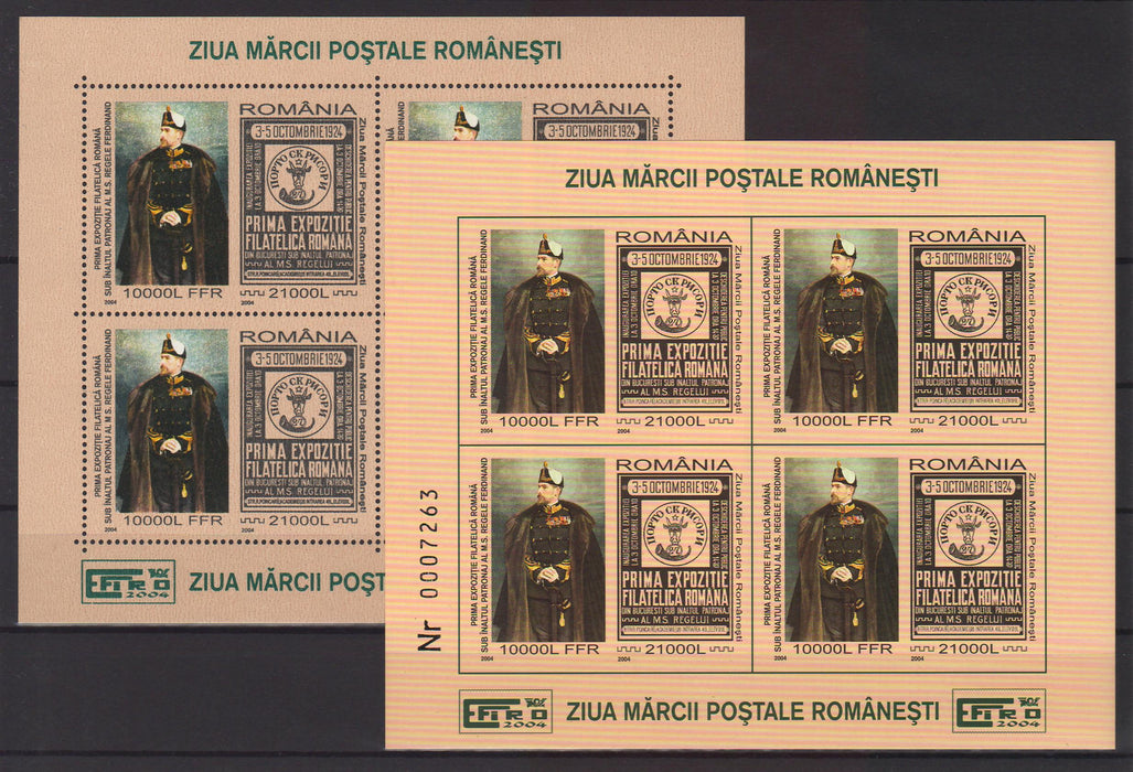 Romania colite diferite MNH (TIP E)-Stamps Mall