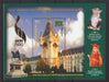 Romania colite diferite MNH (TIP E)-Stamps Mall
