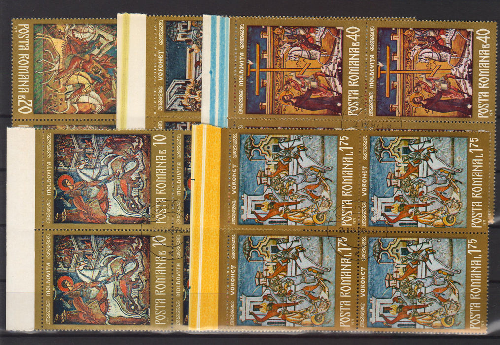 Romania serii in bloc de 4 stampilate (TIP A)-Stamps Mall