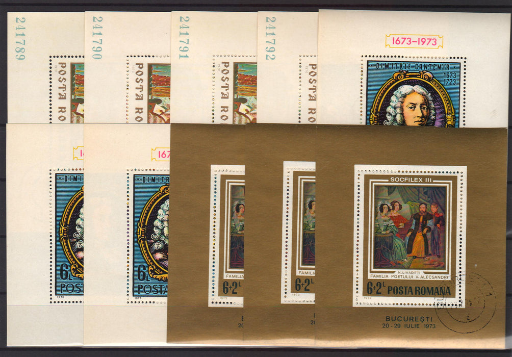 Romania serii in bloc de 4 stampilate (TIP A)-Stamps Mall