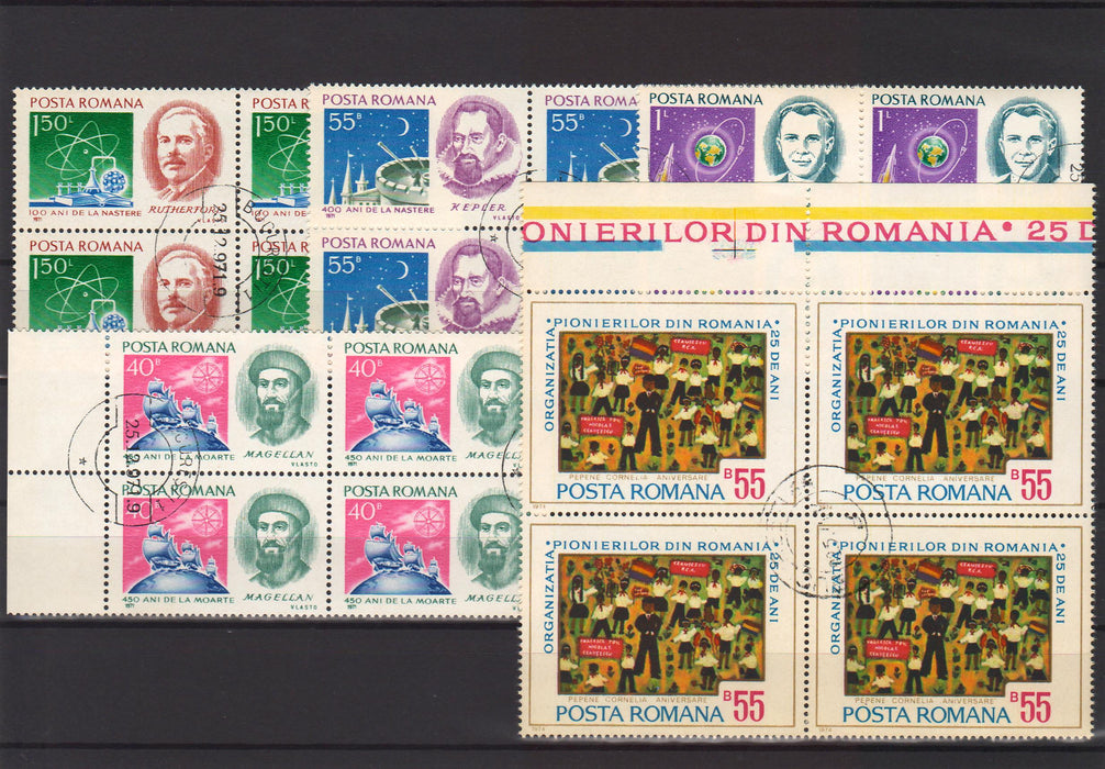 Romania serii in bloc de 4 stampilate (TIP A)-Stamps Mall