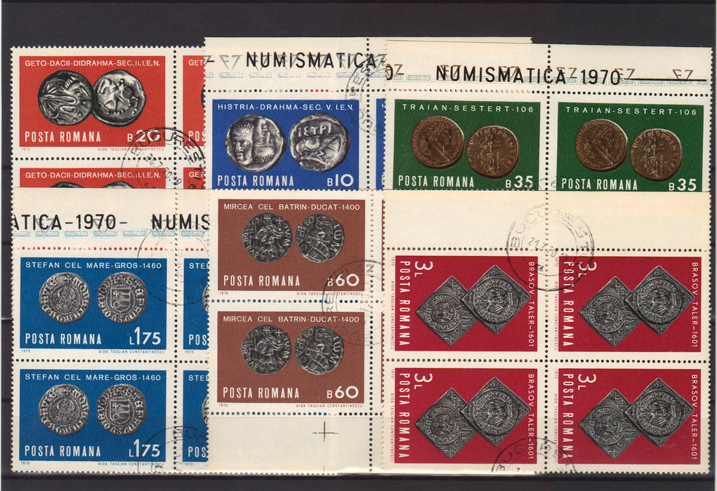 Romania serii in bloc de 4 stampilate (TIP A)-Stamps Mall