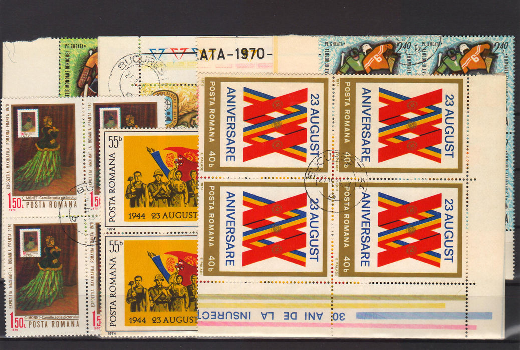 Romania serii in bloc de 4 stampilate (TIP A)-Stamps Mall