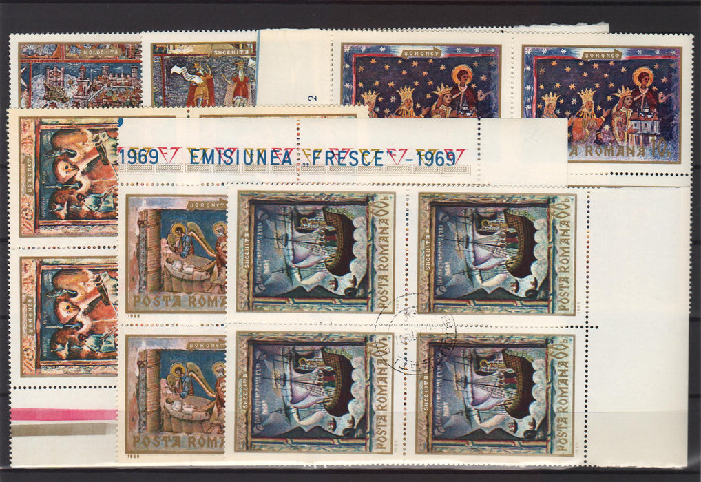 Romania serii in bloc de 4 stampilate (TIP A)-Stamps Mall