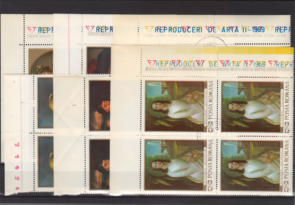 Romania serii in bloc de 4 stampilate (TIP A)-Stamps Mall