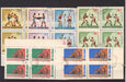 Romania serii in bloc de 4 stampilate (TIP A)-Stamps Mall