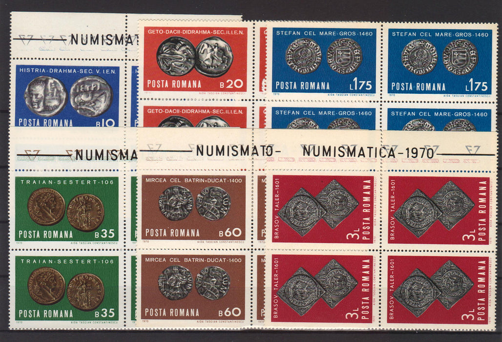 Romania serii in bloc de 4 MNH (TIP A)-Stamps Mall