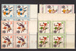 Romania serii in bloc de 4 MNH (TIP A)-Stamps Mall