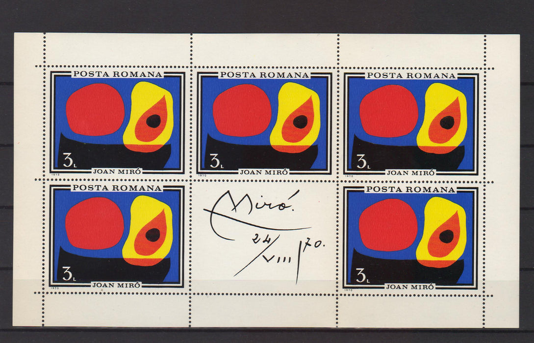 Romania serii in bloc de 4 MNH (TIP A)-Stamps Mall