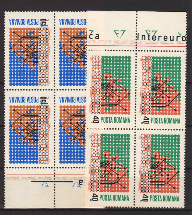 Romania serii in bloc de 4 MNH (TIP A)-Stamps Mall