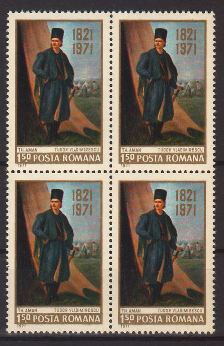 Romania serii in bloc de 4 MNH (TIP A)-Stamps Mall