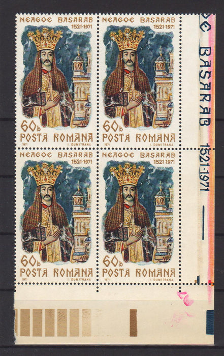 Romania serii in bloc de 4 MNH (TIP A)-Stamps Mall